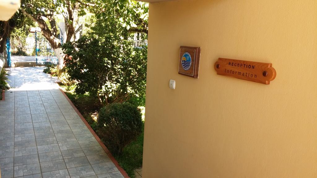 Leader Apartamento Mýtikas Quarto foto
